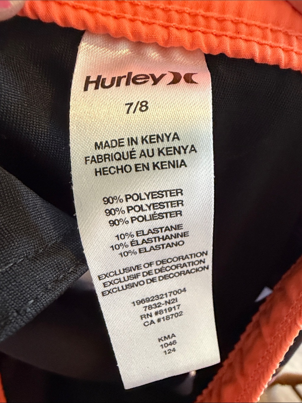 Hurley Boys 7/8 Tropical Palm Tree Sunset Boardshorts Swim Trunks - Picture 3 of 9